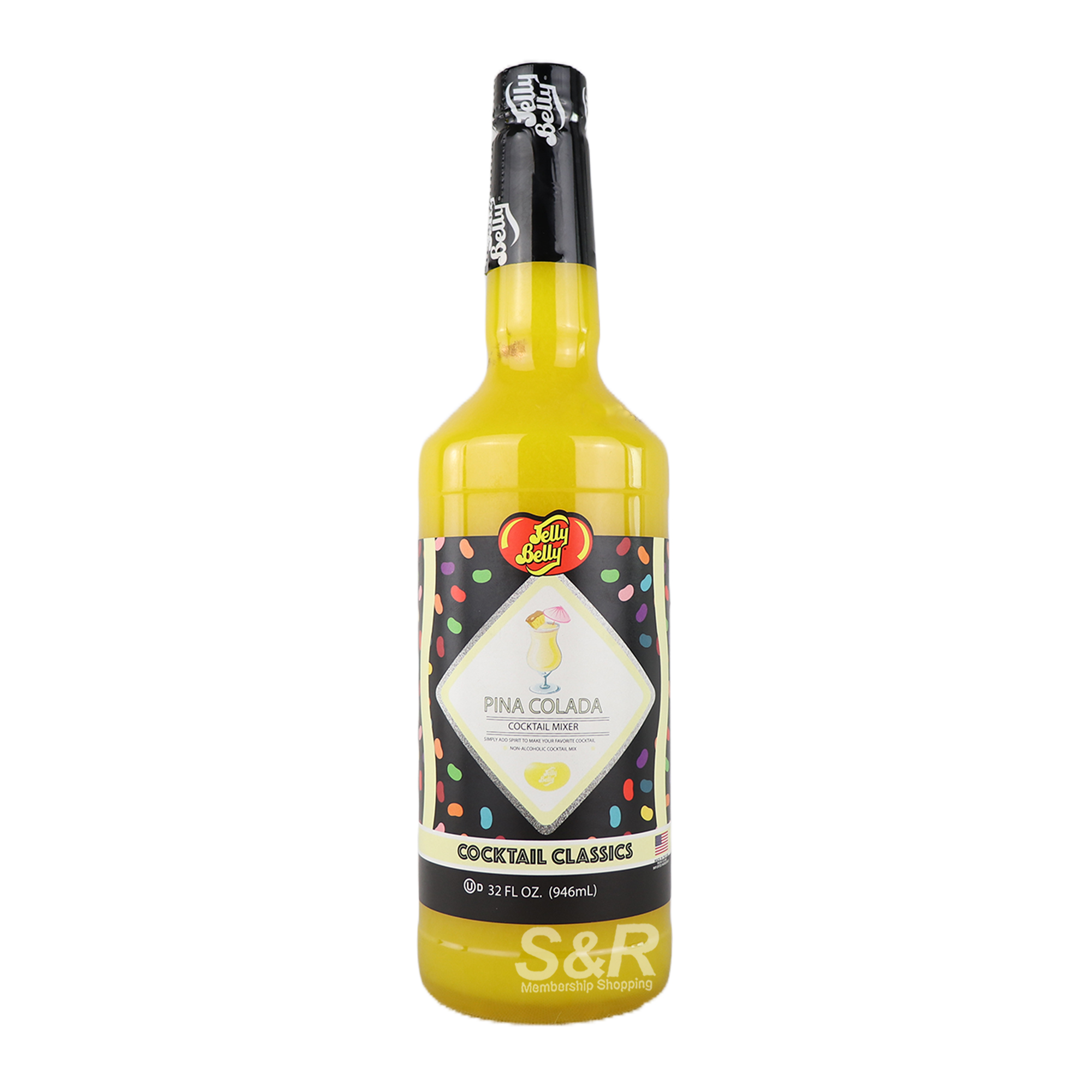 to S&R Shopping S&R Shopping